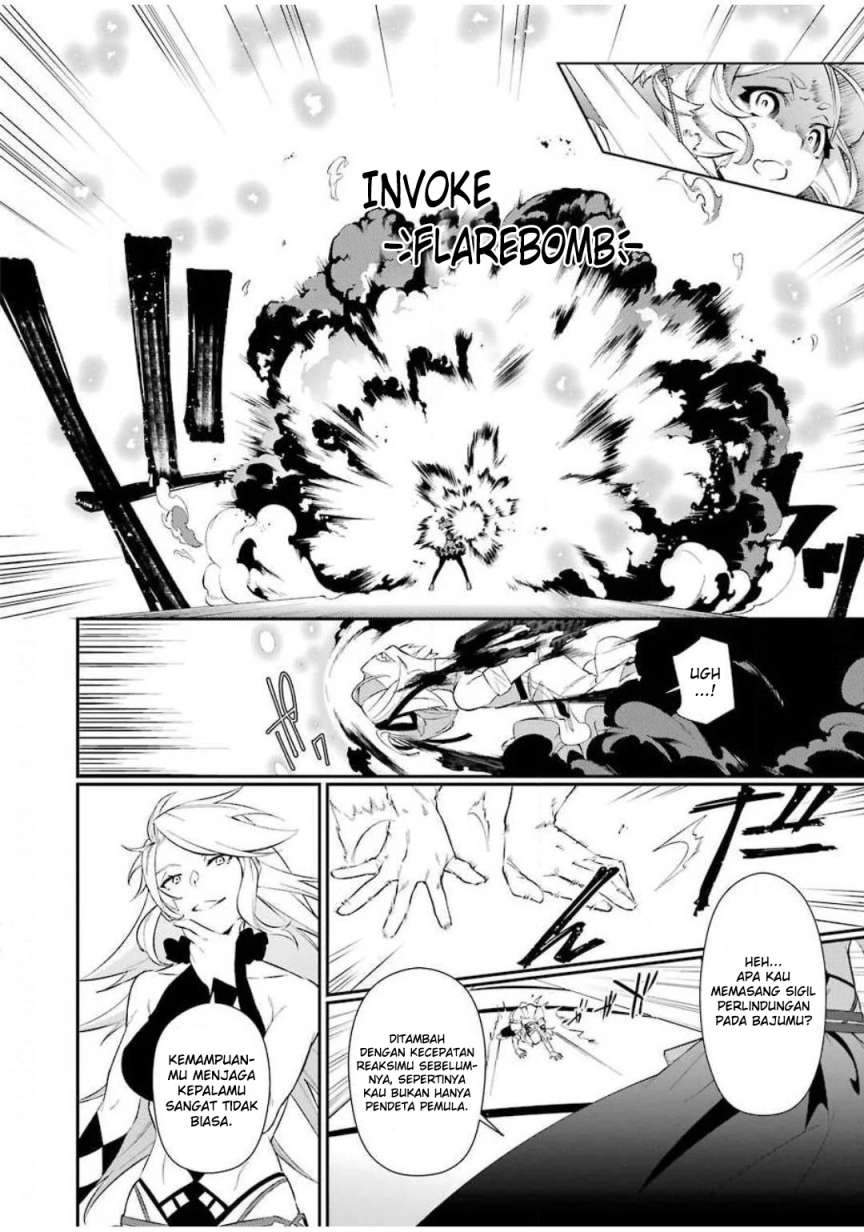 Shokei Shoujo no Ikirumichi Chapter 6 Gambar 11