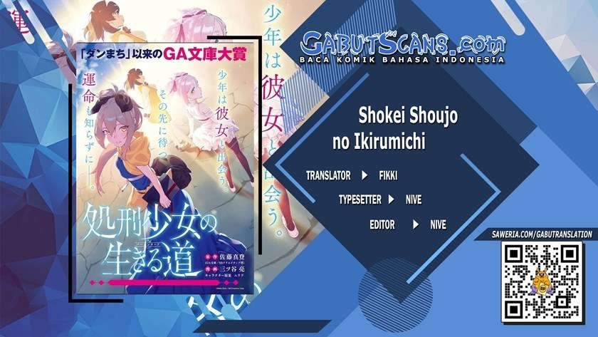 Baca Komik Shokei Shoujo no Ikirumichi Chapter 5 Gambar 1