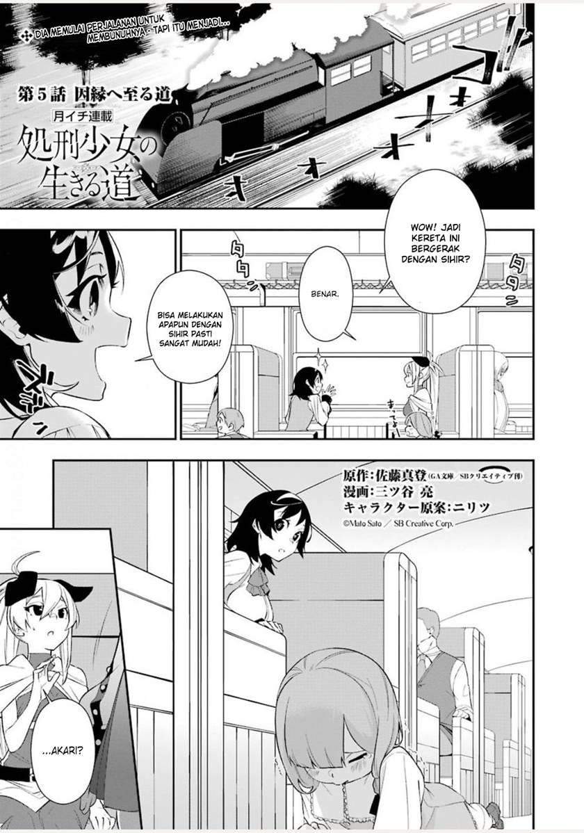 Baca  Shokei Shoujo no Ikirumichi Chapter 5 Gambar 2