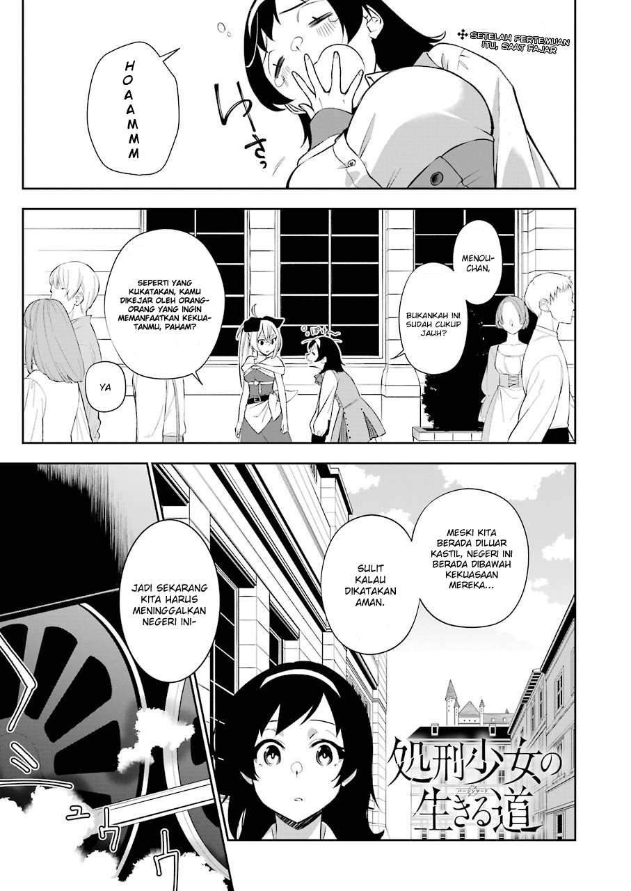 Baca  Shokei Shoujo no Ikirumichi Chapter 4 Gambar 2