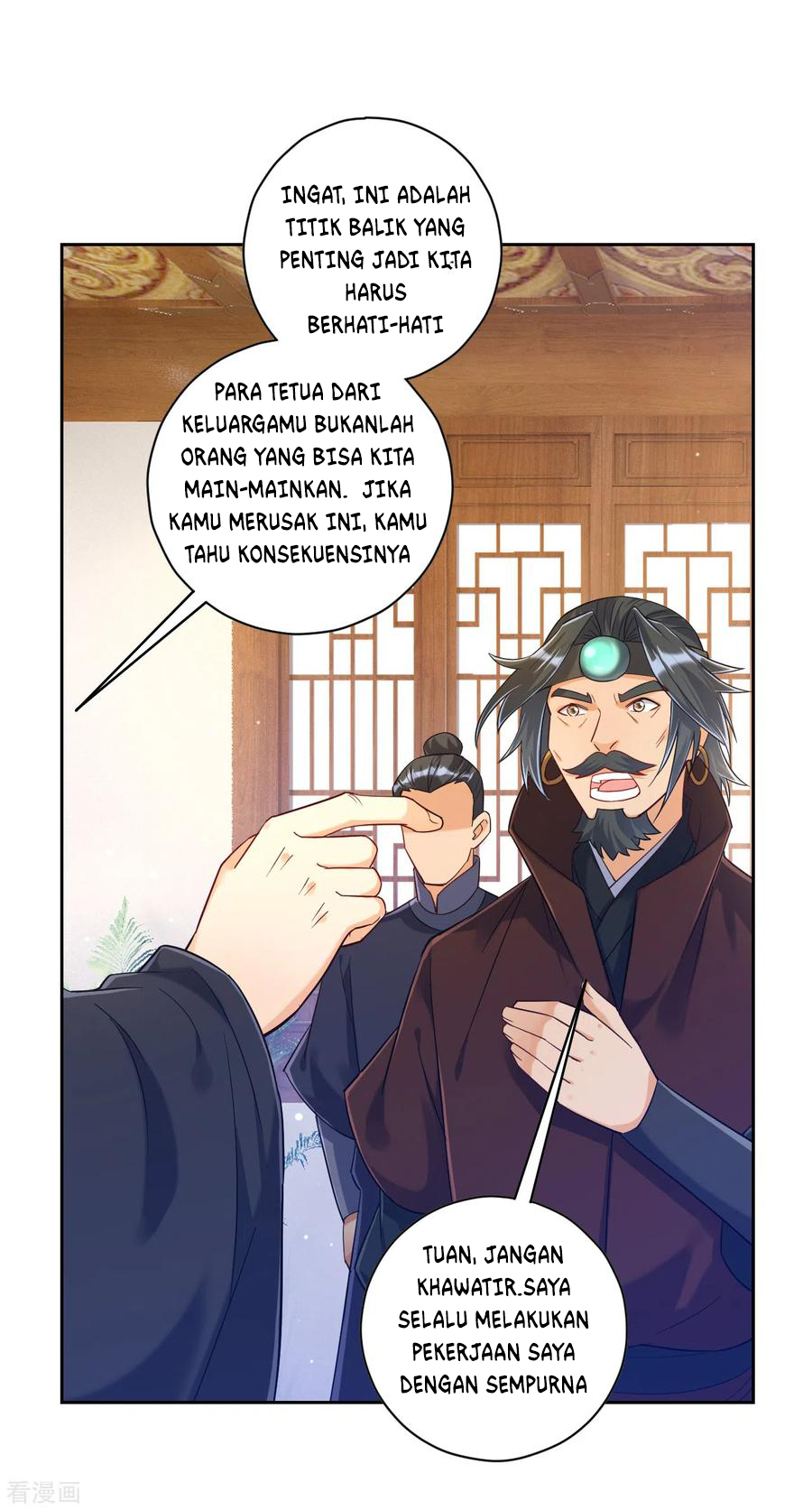 First Class Family Chapter 211 Gambar 14