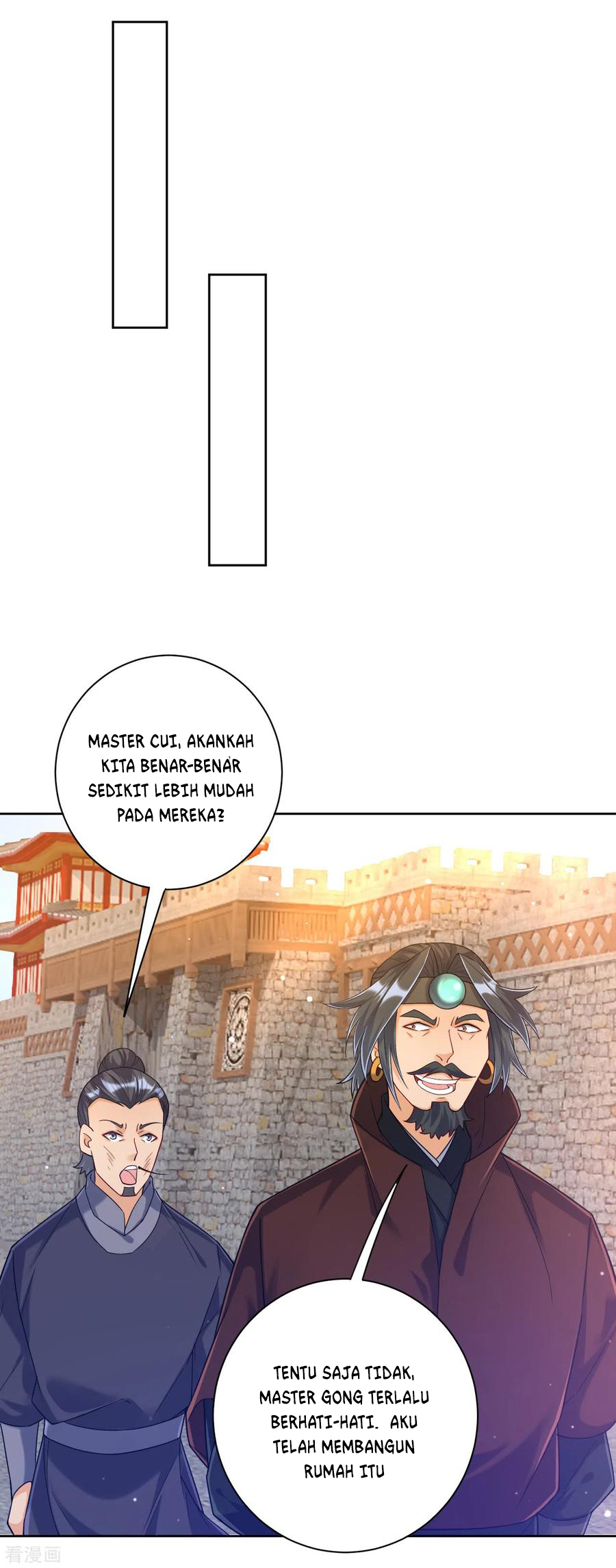 First Class Family Chapter 211 Gambar 15