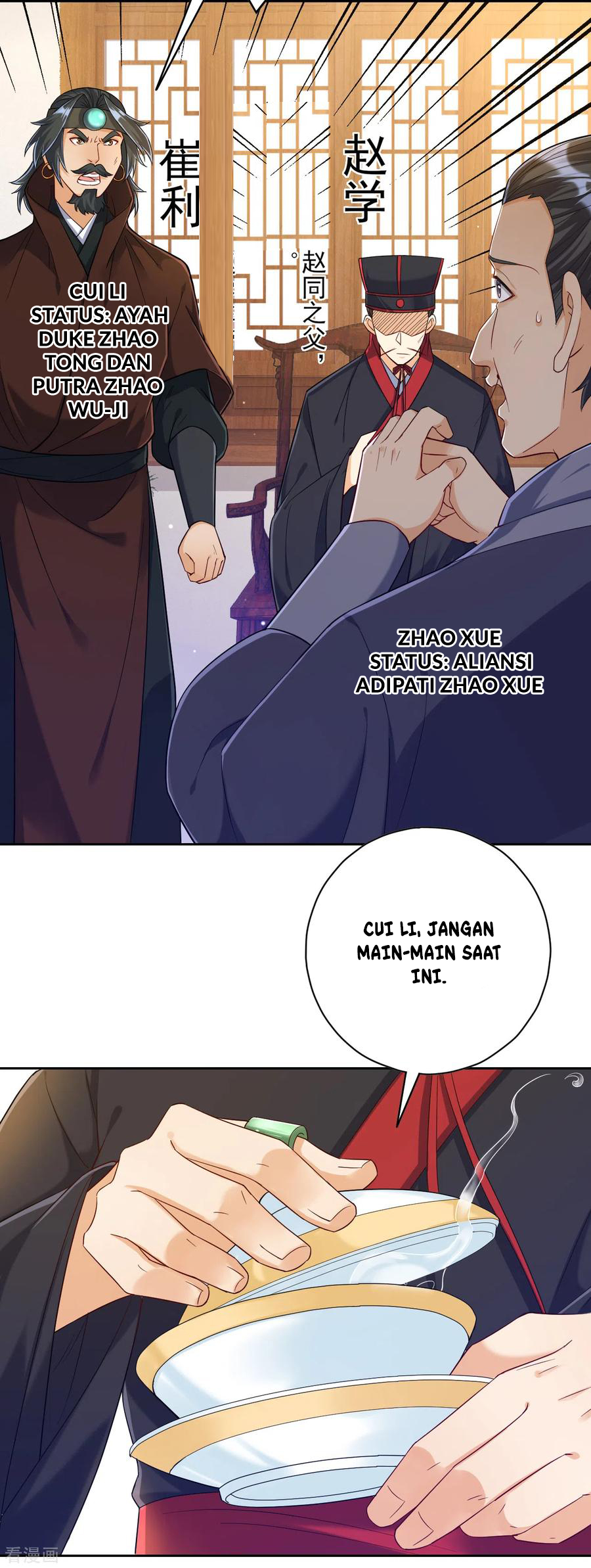 First Class Family Chapter 211 Gambar 9