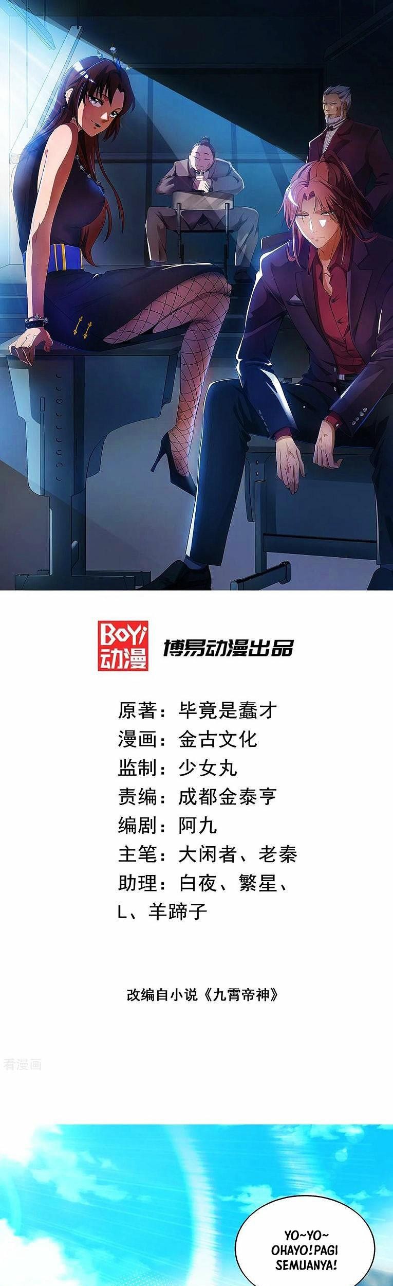 Baca  I Have Nine Female Disciples Chapter 68 Gambar 2