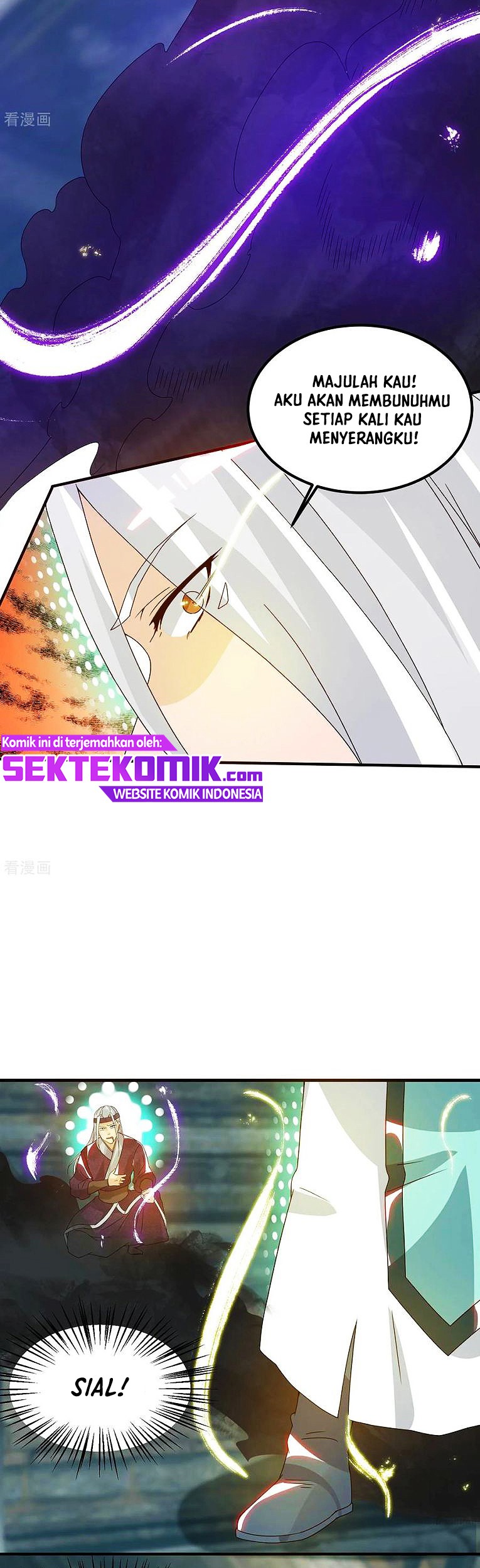 I Have Nine Female Disciples Chapter 67 Gambar 4