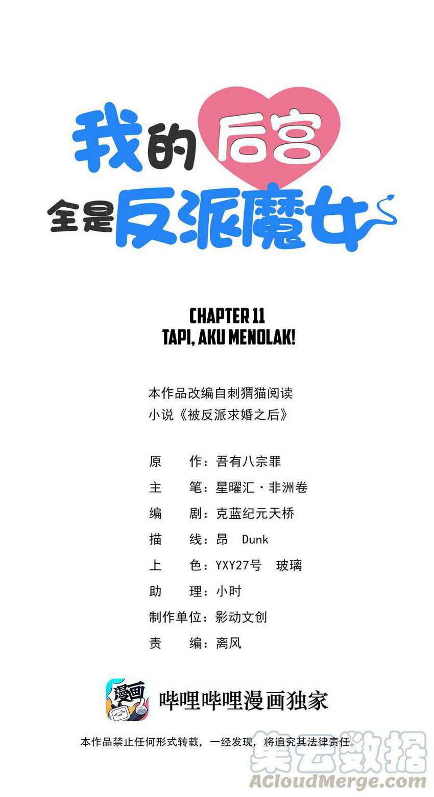 Baca My Harem Is Entirely Female Demon Villains Chapter 11 Gambar 2