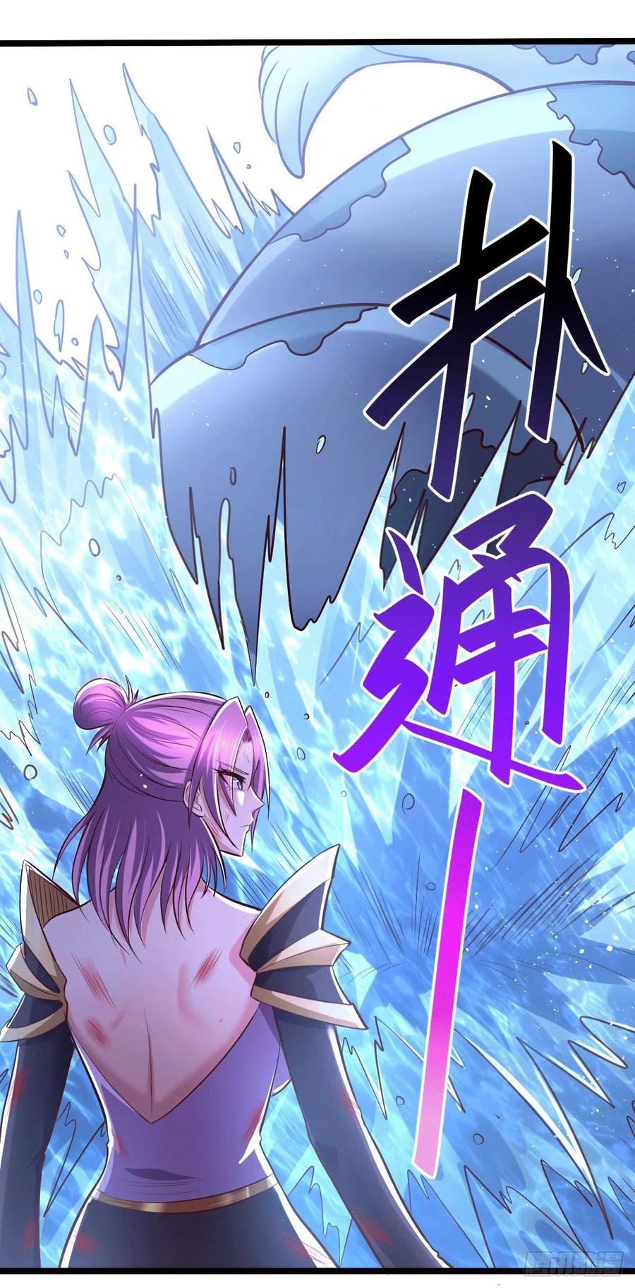 Son in Law Does Cheap Cultivation Chapter 151 Gambar 39