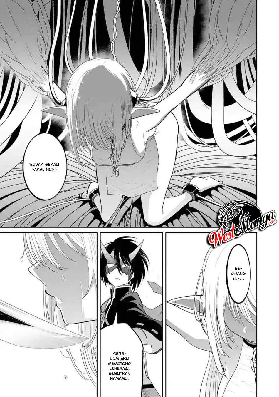 Itsuka Kamen wo Nugu Tame ni ~Warau Kishin to Yumemiru Dorei~ Chapter 1.2 Gambar 29