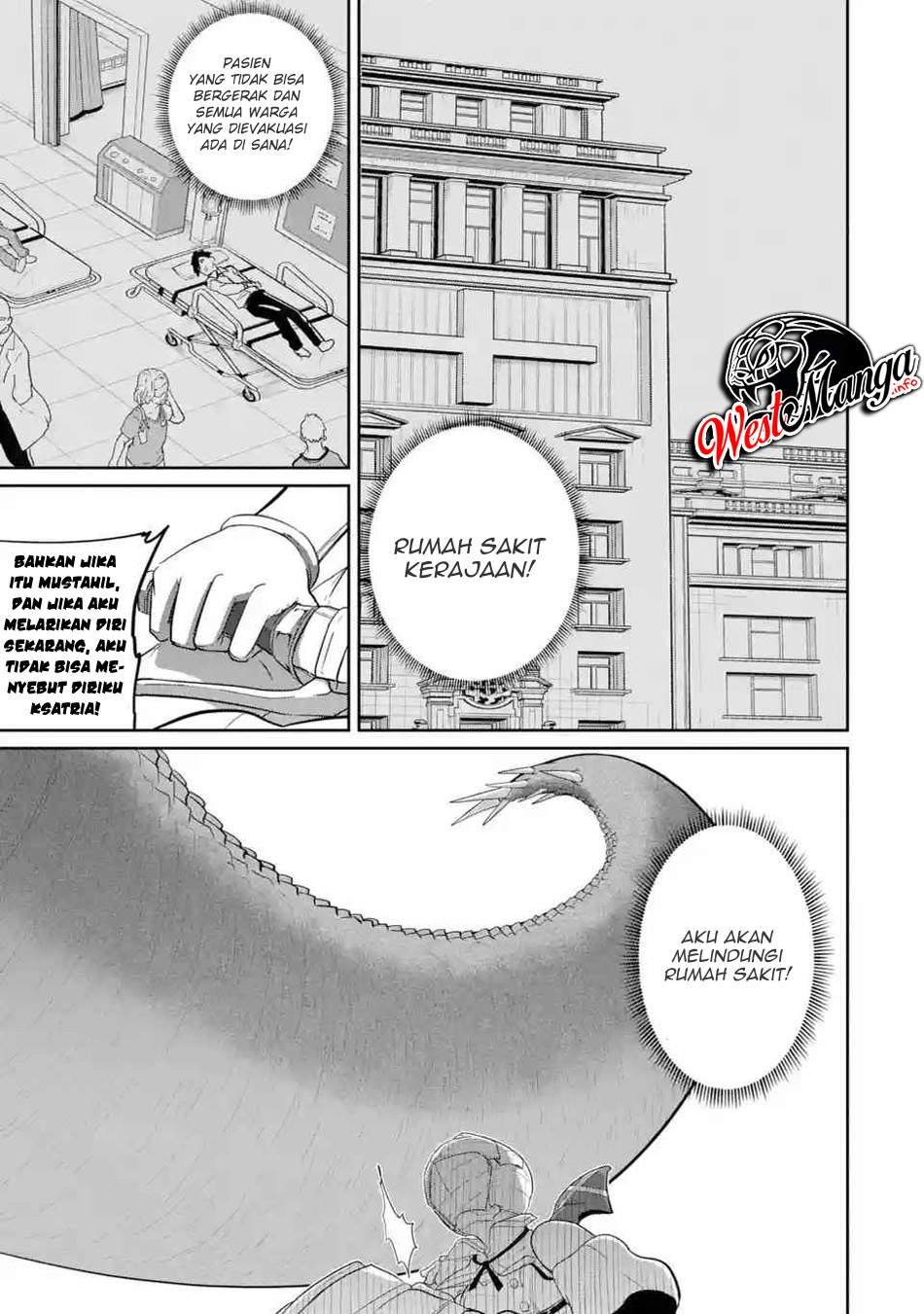 Itsuka Kamen wo Nugu Tame ni ~Warau Kishin to Yumemiru Dorei~ Chapter 1.1 Gambar 21