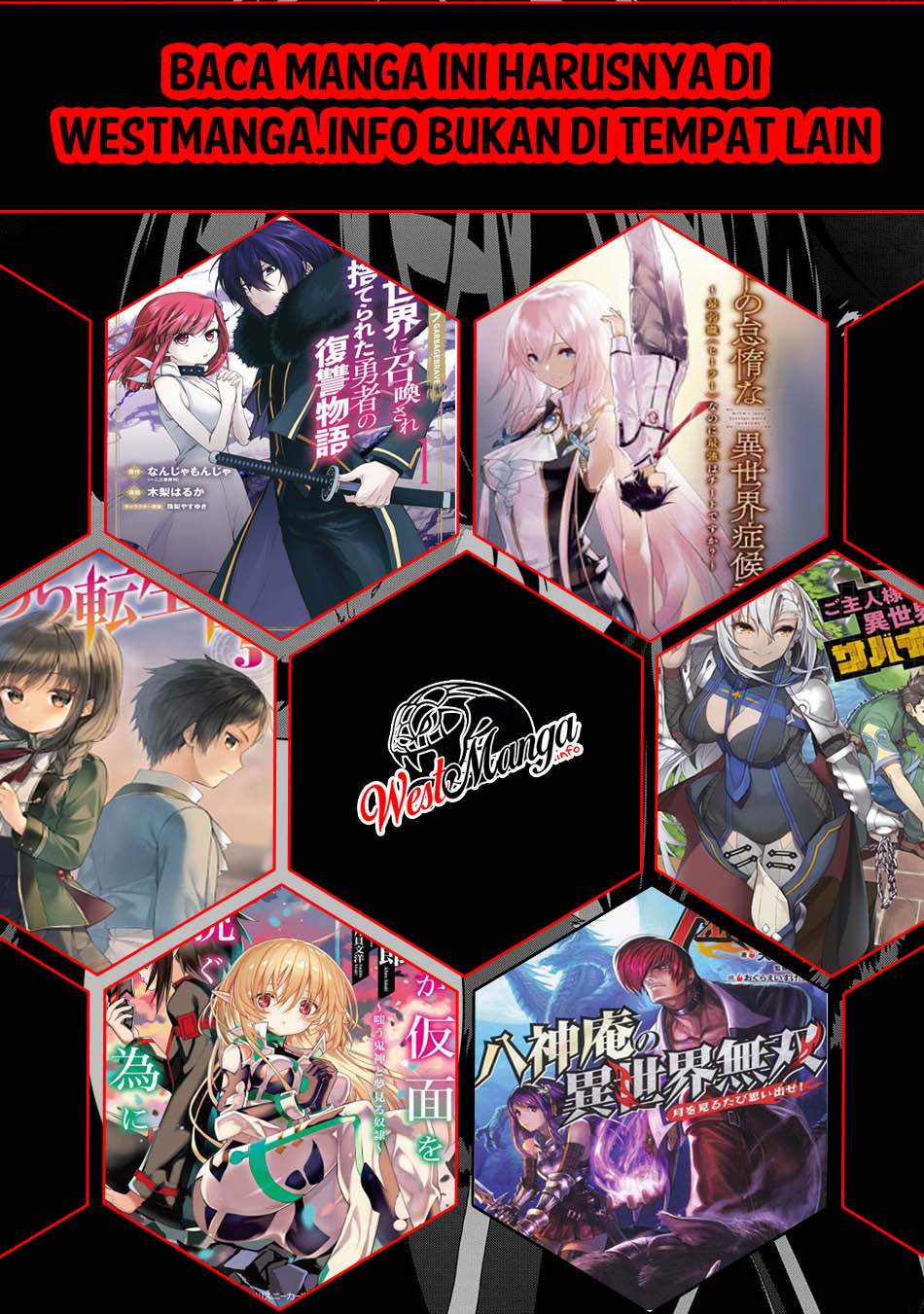 Itsuka Kamen wo Nugu Tame ni ~Warau Kishin to Yumemiru Dorei~ Chapter 1.1 Gambar 27