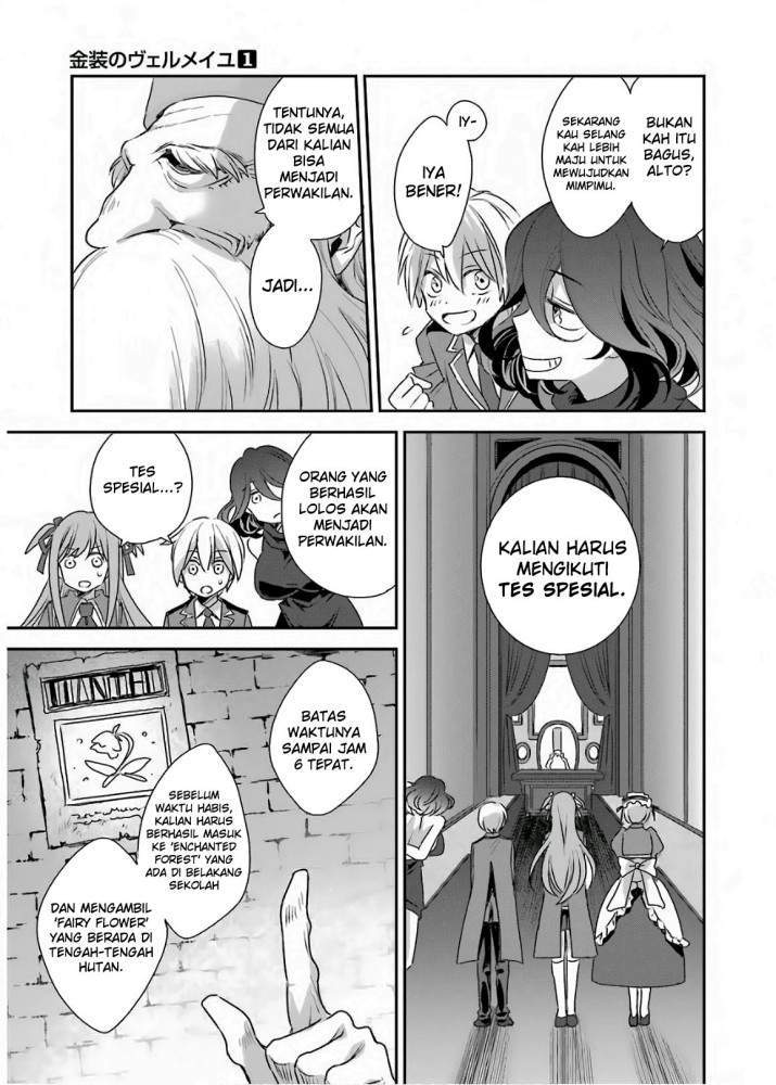 Kinsou no Vermeil – Gakeppuchi Majutshi wa Saikyou no Yakusai to Mahou Sekai o Tsukisusumu Chapter 2.1 Gambar 15