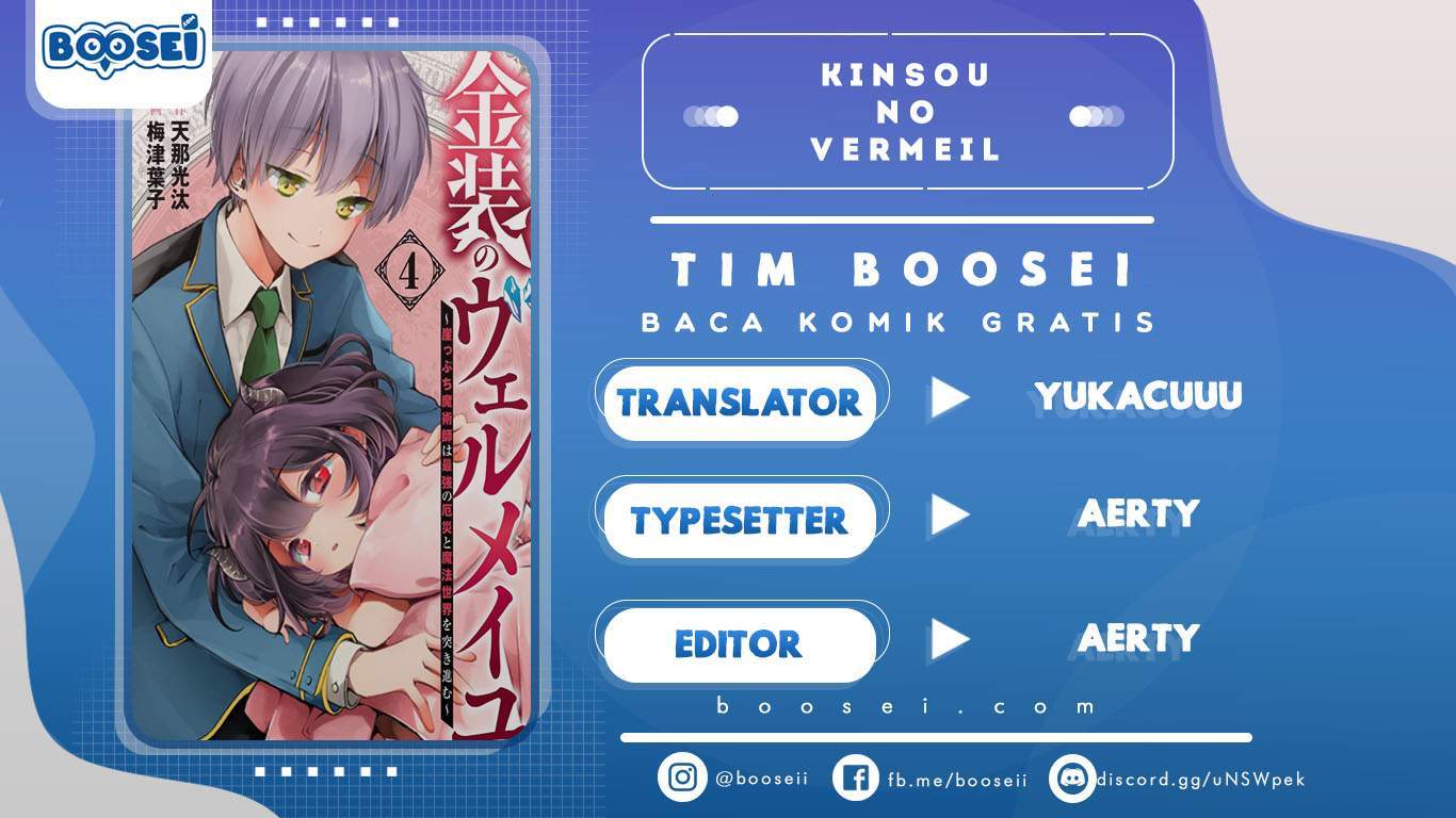 Baca Komik Kinsou no Vermeil – Gakeppuchi Majutshi wa Saikyou no Yakusai to Mahou Sekai o Tsukisusumu Chapter 00 Gambar 1