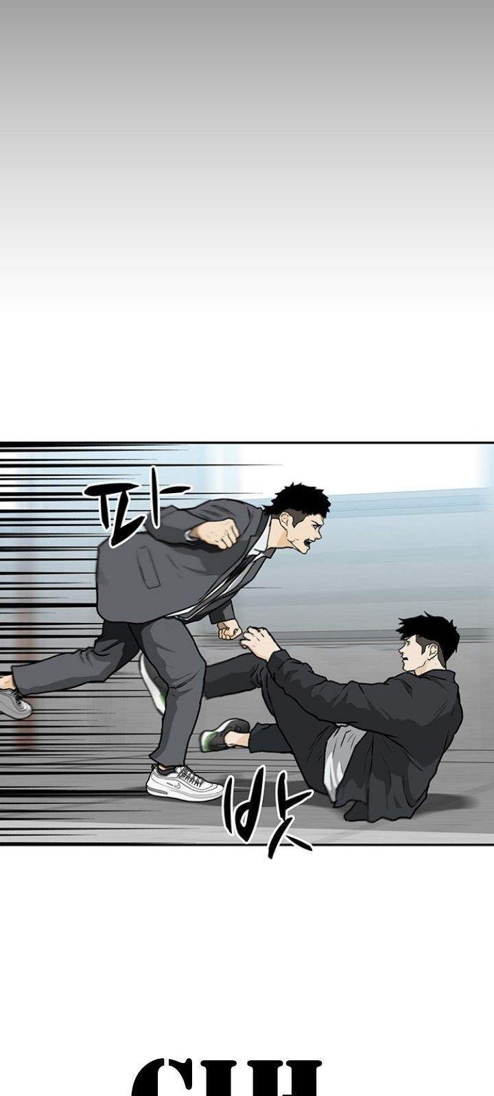 Baca  Fight Hard Chapter 5 Gambar 2