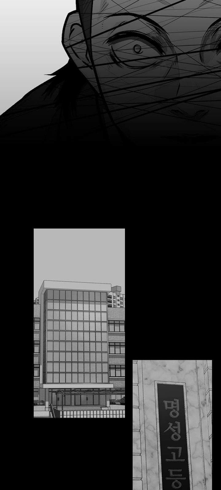 Fight Hard Chapter 5 Gambar 66