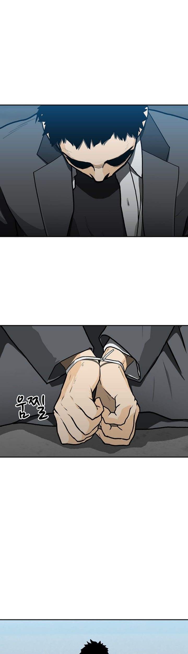 Fight Hard Chapter 5 Gambar 17