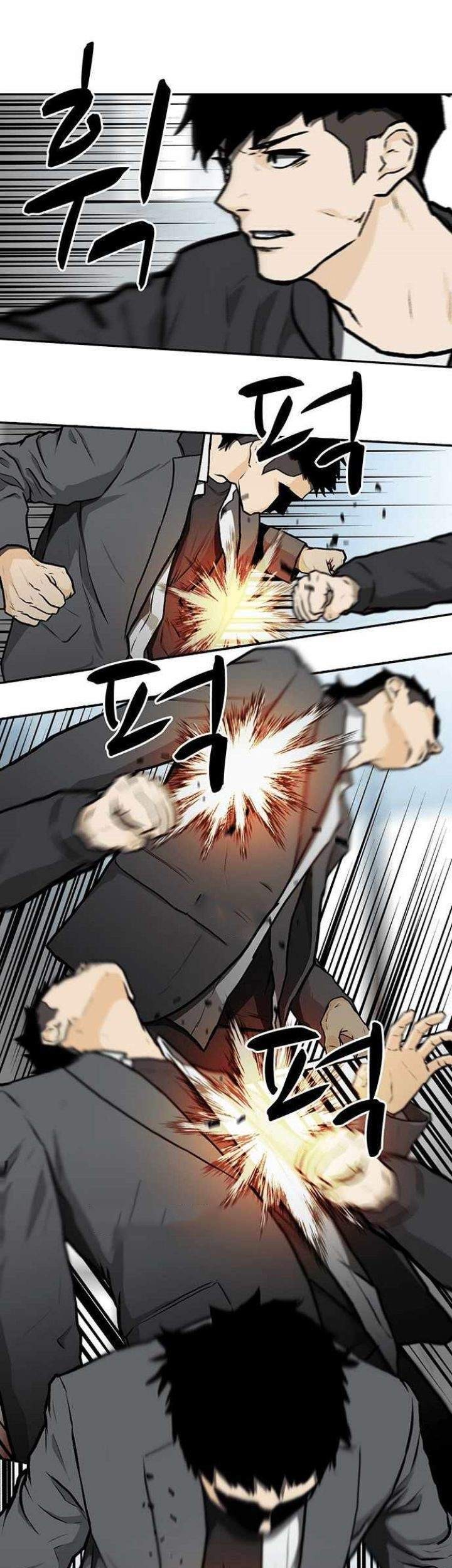 Fight Hard Chapter 4 Gambar 45