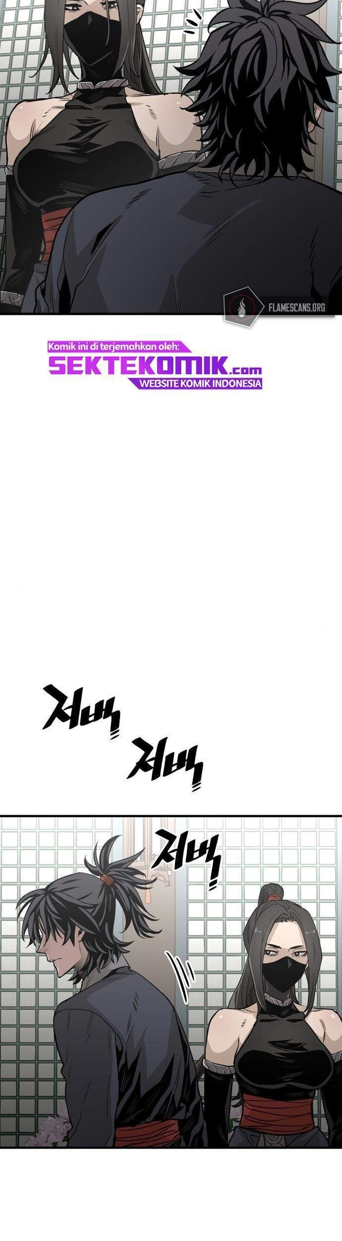 Heavenly Demon Cultivation Simulation Chapter 2 Gambar 44
