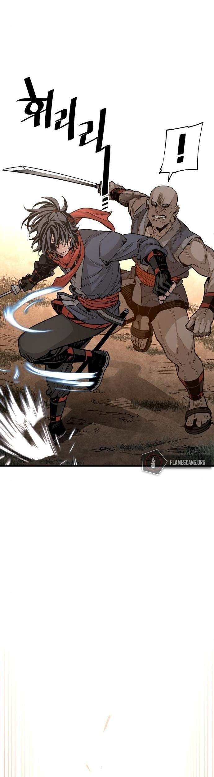 Heavenly Demon Cultivation Simulation Chapter 2 Gambar 112