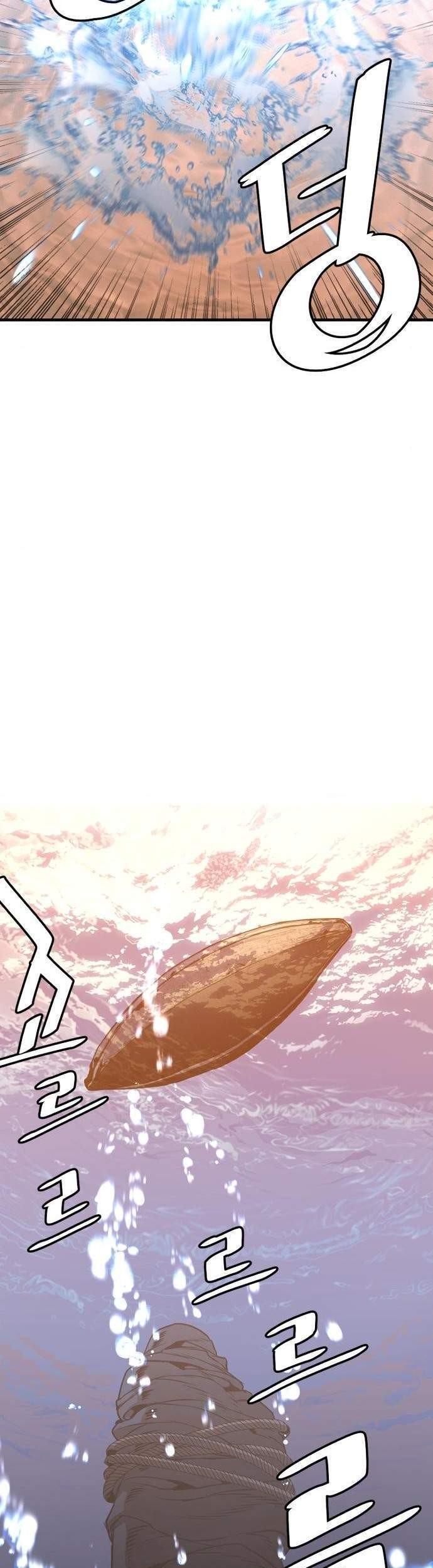 Heavenly Demon Cultivation Simulation Chapter 2 Gambar 140