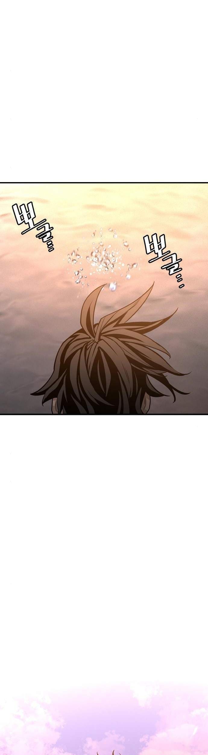 Heavenly Demon Cultivation Simulation Chapter 2 Gambar 142