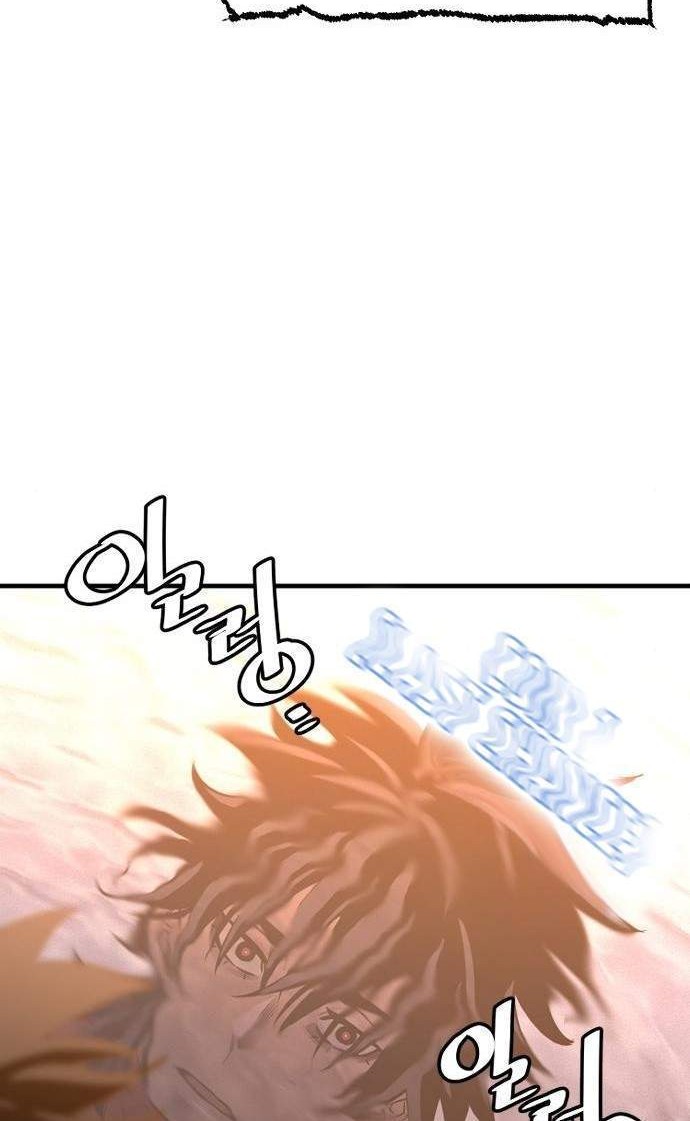 Heavenly Demon Cultivation Simulation Chapter 2 Gambar 147