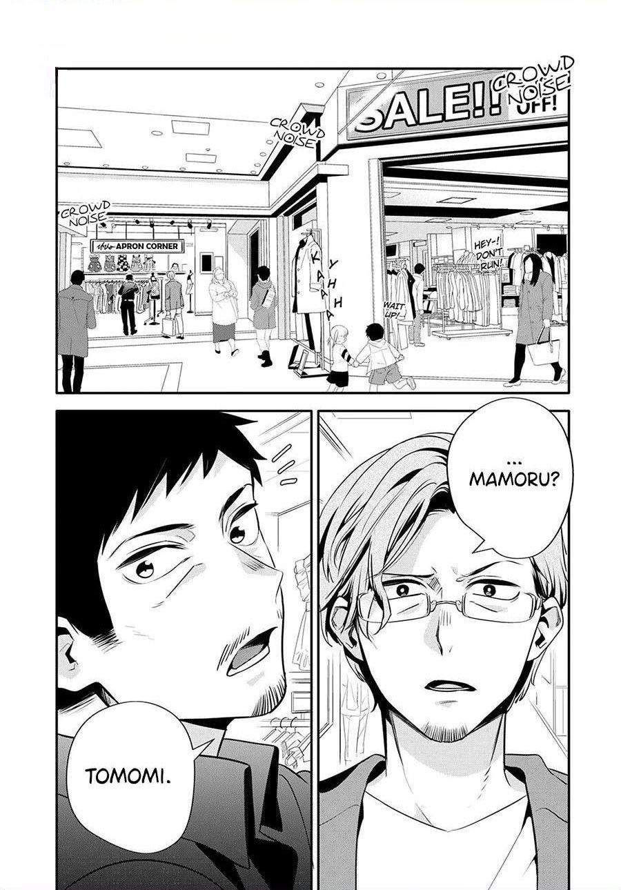 Baca Komik Oji-san ga Joshi●sei ni Warui Koto wo Oshieru hanashi Chapter 20 Gambar 1