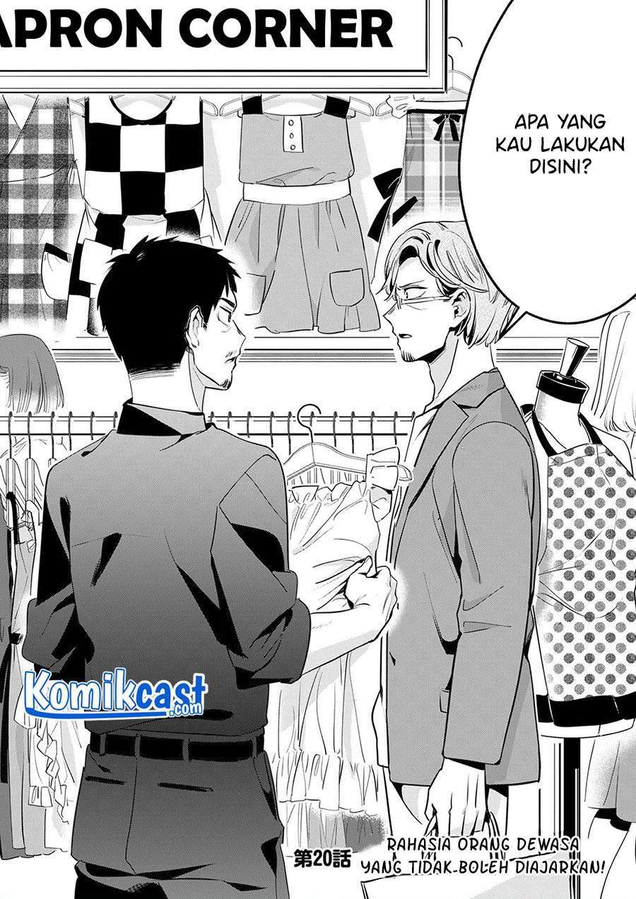 Baca Oji-san ga Joshi●sei ni Warui Koto wo Oshieru hanashi Chapter 20 Gambar 2