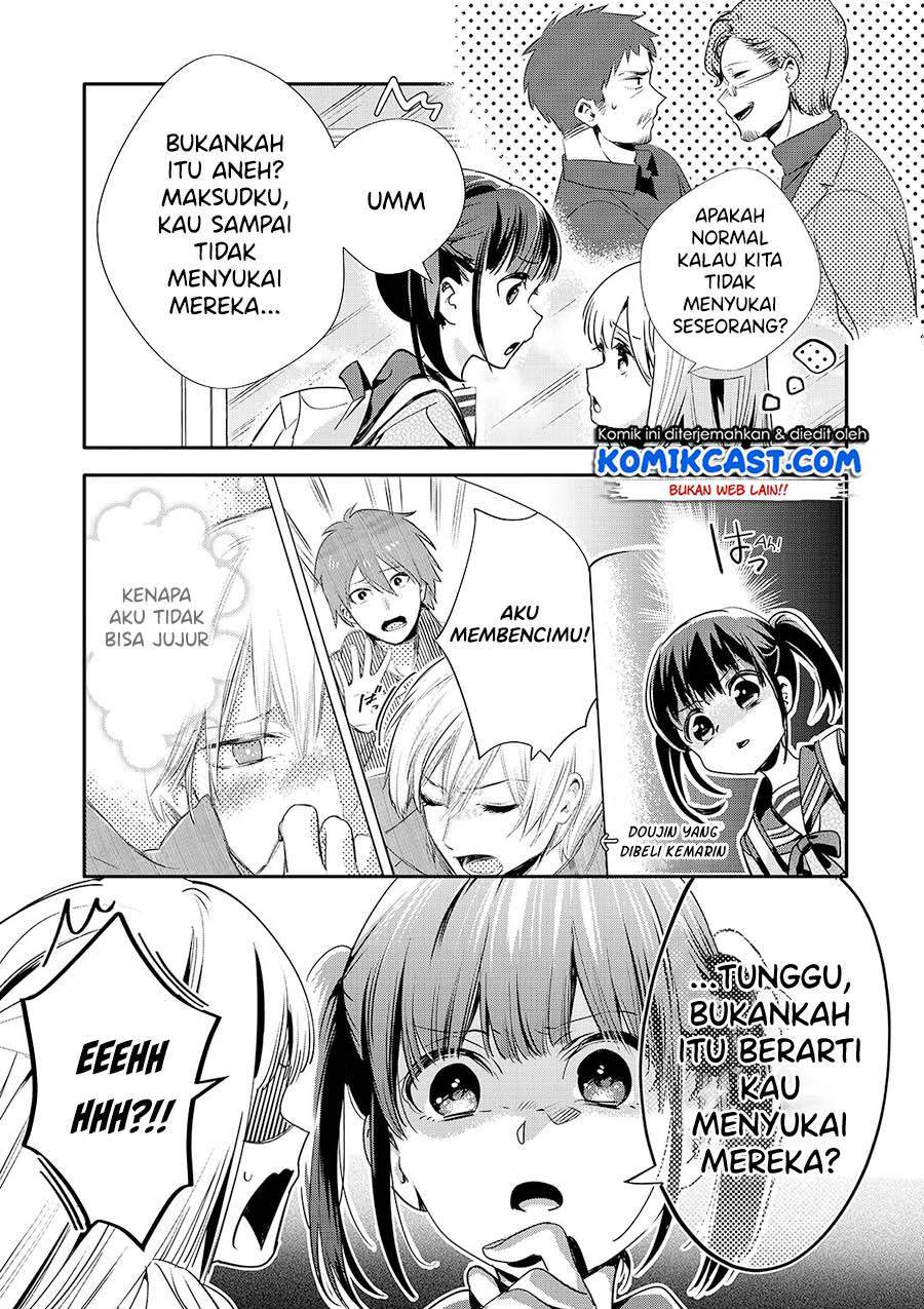 Oji-san ga Joshi●sei ni Warui Koto wo Oshieru hanashi Chapter 15 Gambar 5