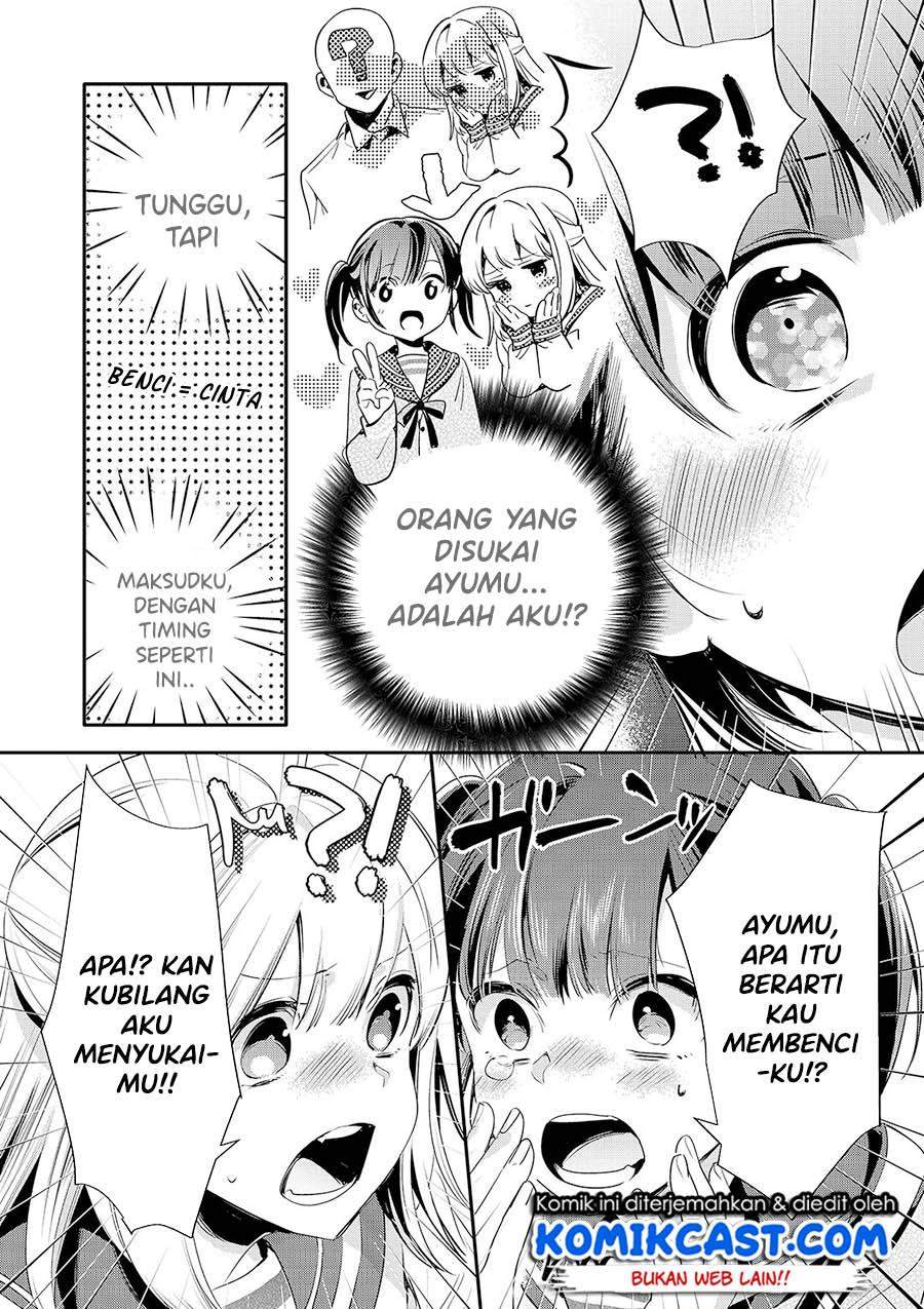 Oji-san ga Joshi●sei ni Warui Koto wo Oshieru hanashi Chapter 15 Gambar 9