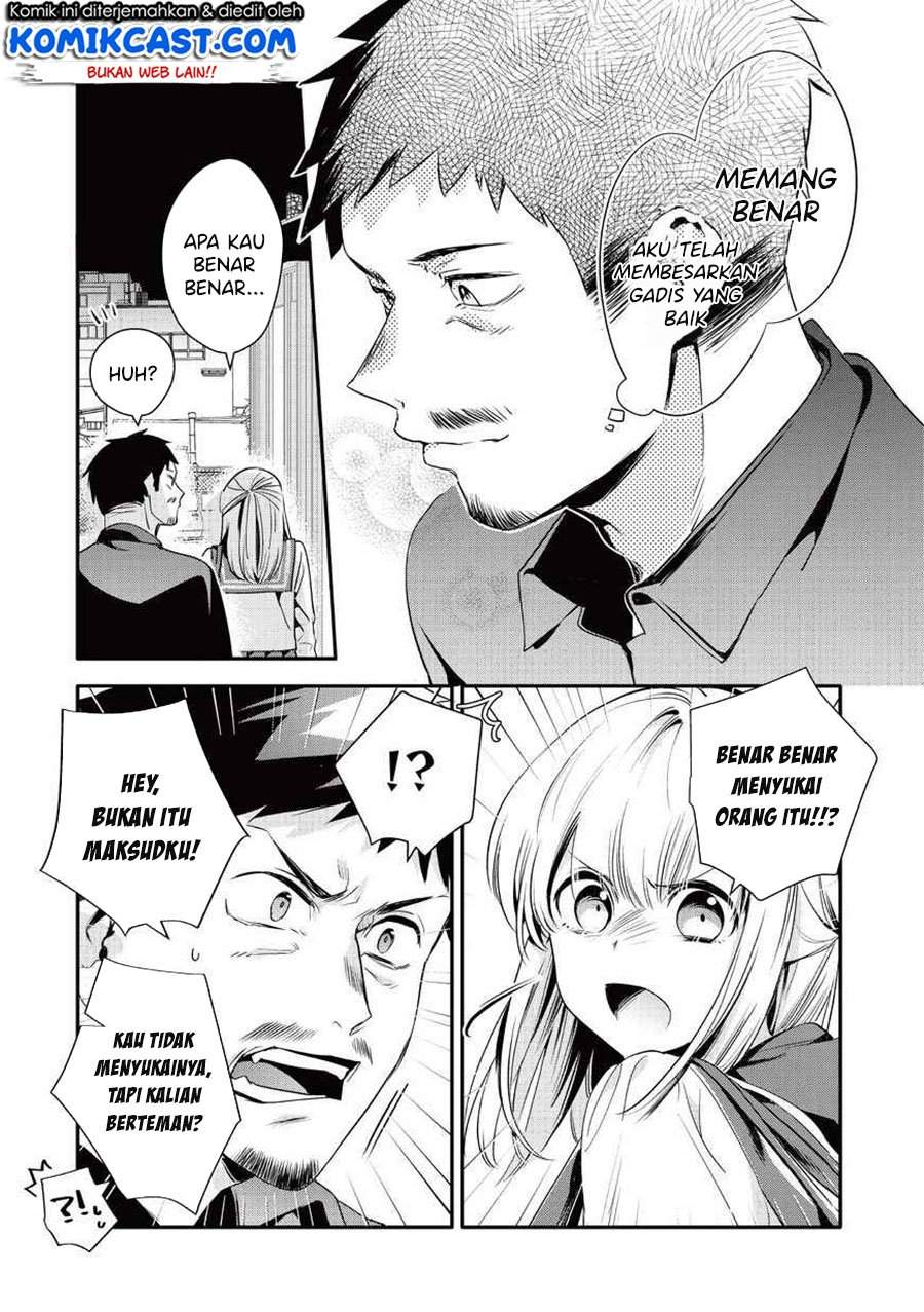 Oji-san ga Joshi●sei ni Warui Koto wo Oshieru hanashi Chapter 14 Gambar 11