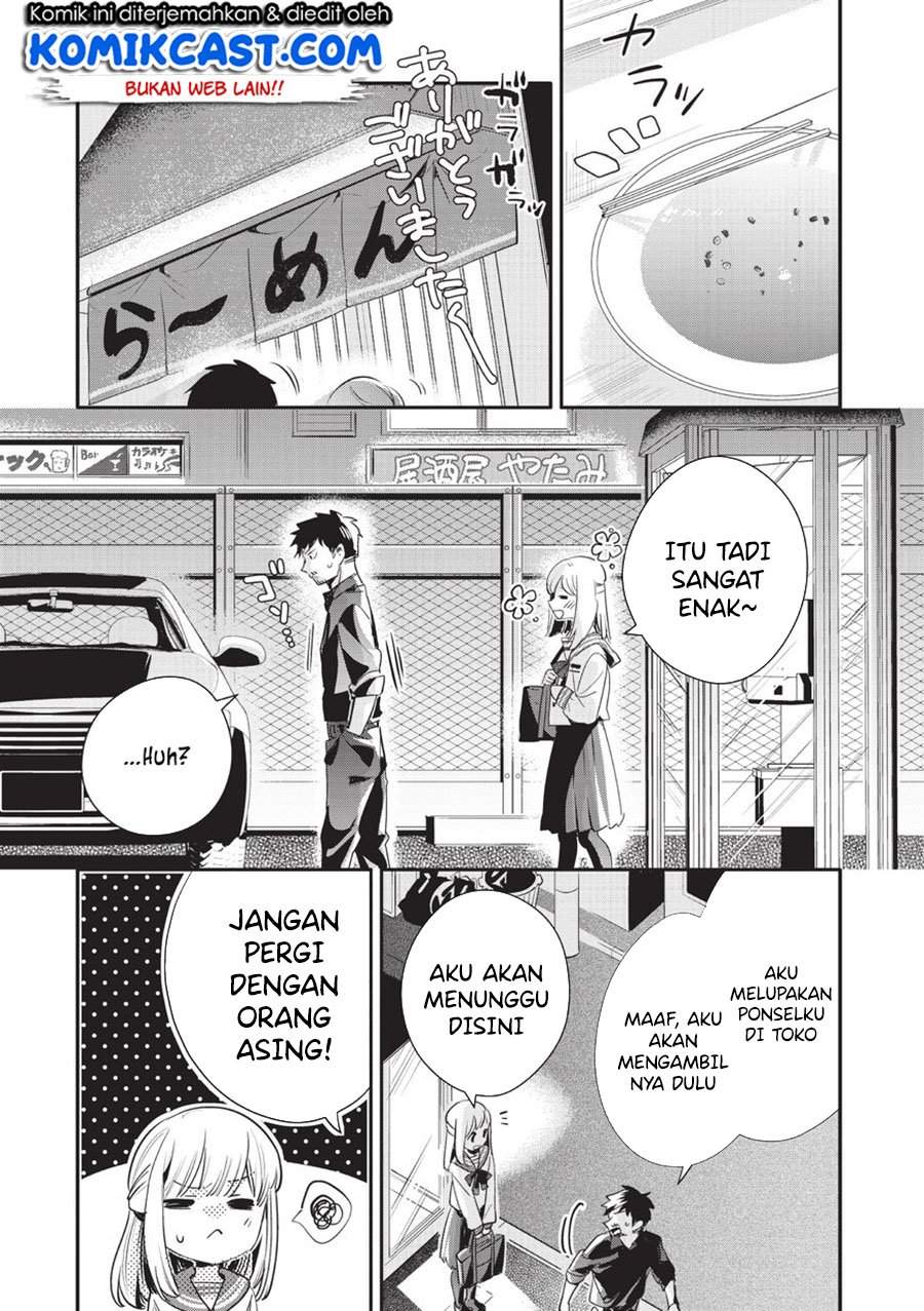 Oji-san ga Joshi●sei ni Warui Koto wo Oshieru hanashi Chapter 13 Gambar 3