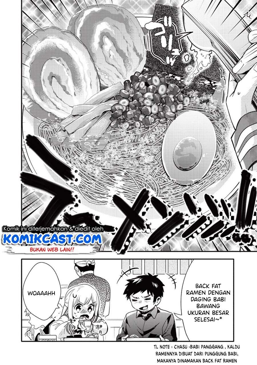Oji-san ga Joshi●sei ni Warui Koto wo Oshieru hanashi Chapter 12 Gambar 5