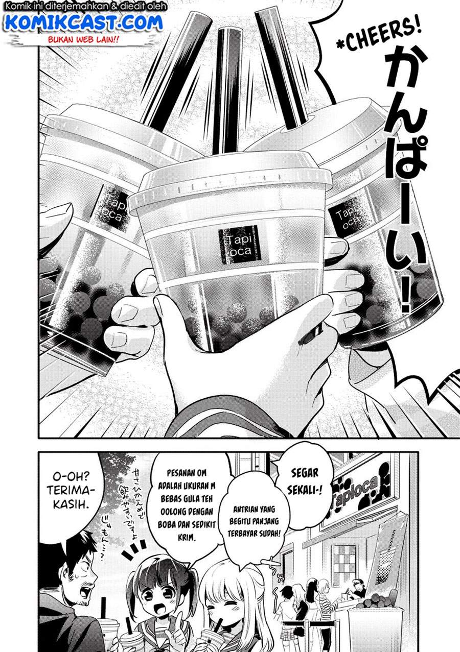 Oji-san ga Joshi●sei ni Warui Koto wo Oshieru hanashi Chapter 11 Gambar 5