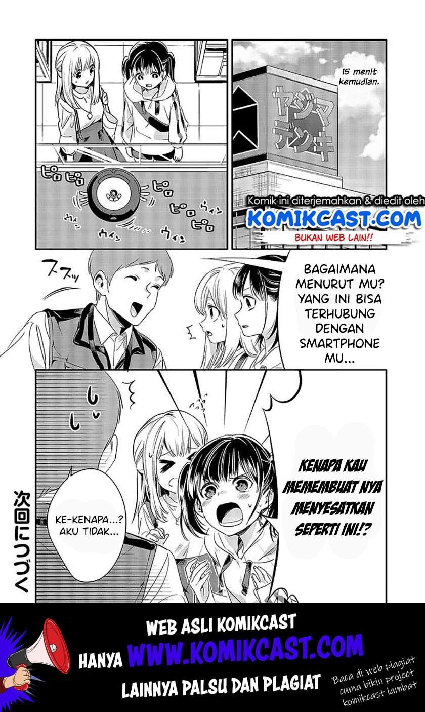 Oji-san ga Joshi●sei ni Warui Koto wo Oshieru hanashi Chapter 8 Gambar 10