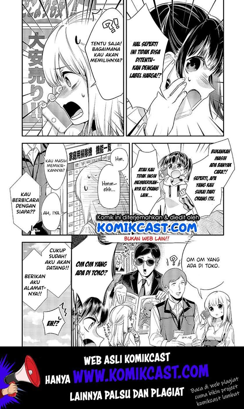 Oji-san ga Joshi●sei ni Warui Koto wo Oshieru hanashi Chapter 8 Gambar 9