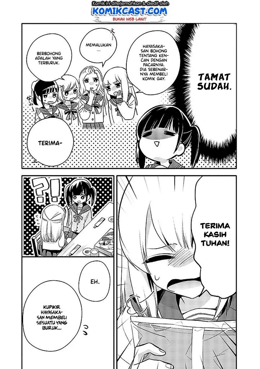 Oji-san ga Joshi●sei ni Warui Koto wo Oshieru hanashi Chapter 4 Gambar 13