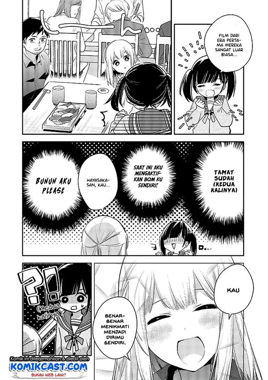 Oji-san ga Joshi●sei ni Warui Koto wo Oshieru hanashi Chapter 4 Gambar 15