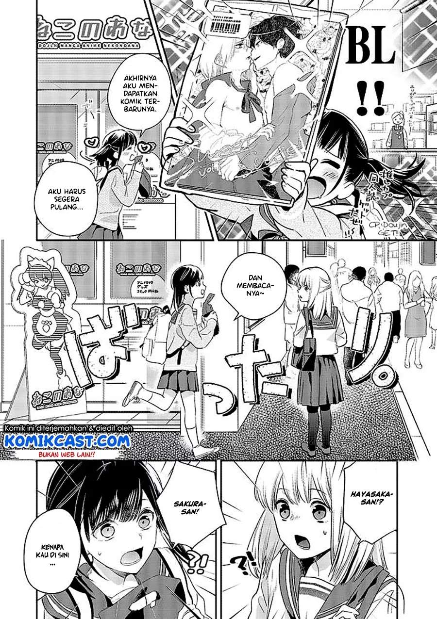 Oji-san ga Joshi●sei ni Warui Koto wo Oshieru hanashi Chapter 4 Gambar 5