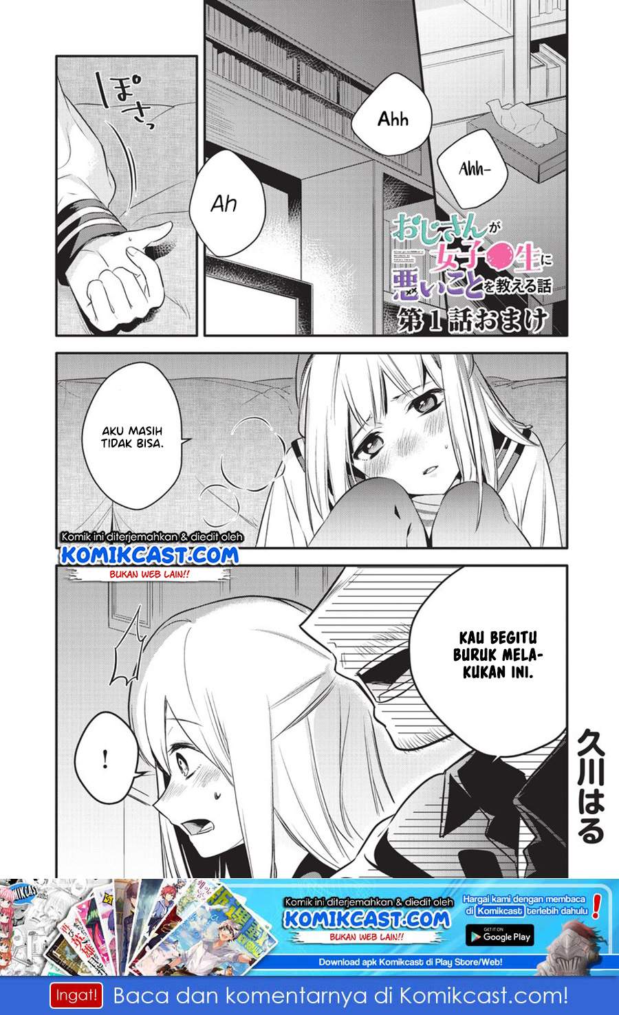 Baca Oji-san ga Joshi●sei ni Warui Koto wo Oshieru hanashi Chapter 1.5 Gambar 2