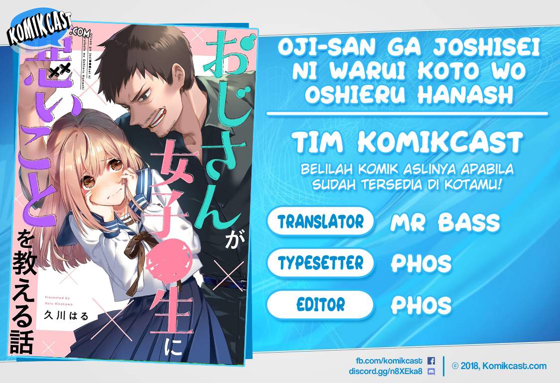 Baca Komik Oji-san ga Joshi●sei ni Warui Koto wo Oshieru hanashi Chapter 1 Gambar 1