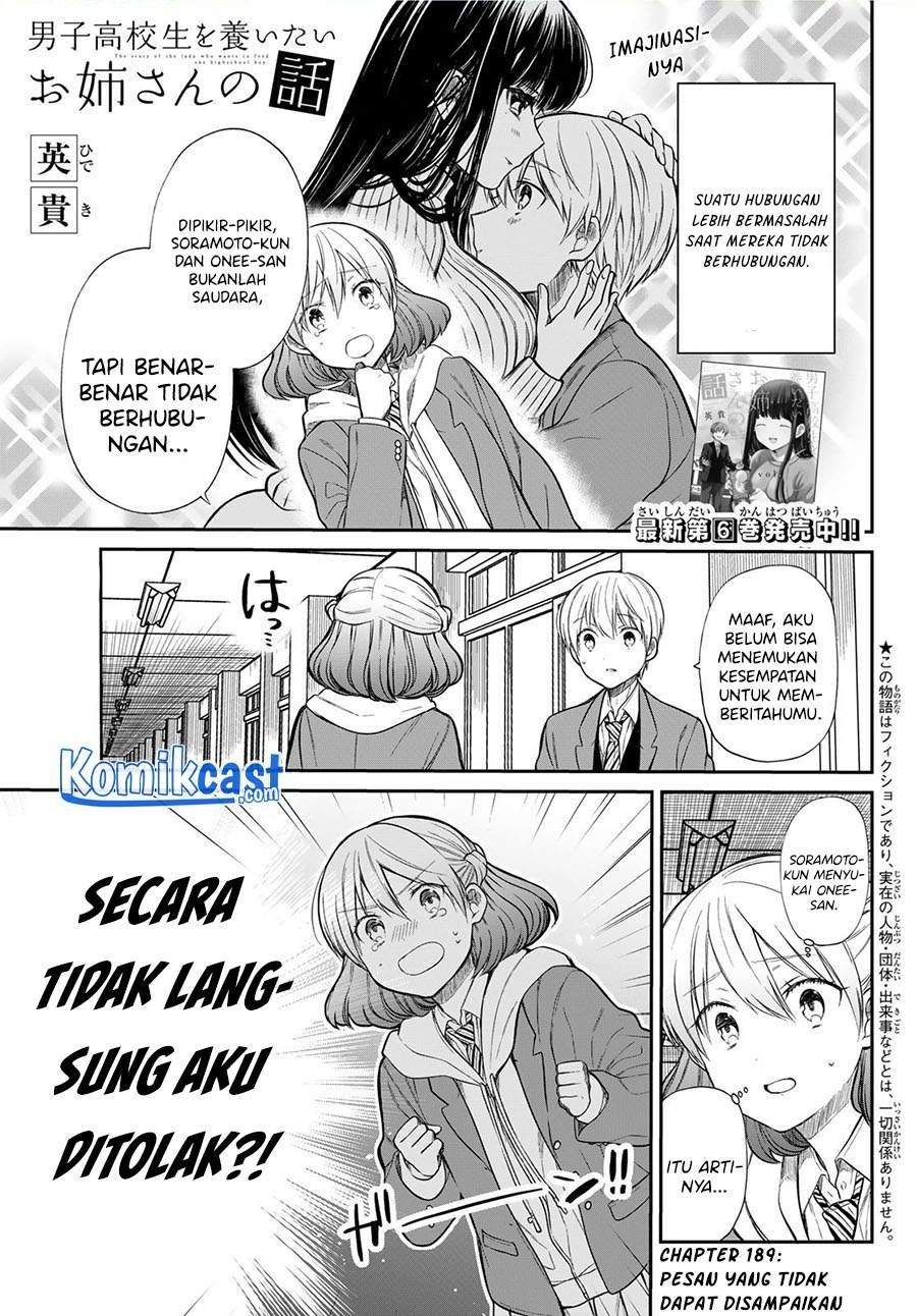 Baca Komik Danshi Koukousei wo Yashinaitai Onee-san no Hanashi Chapter 189 Gambar 1