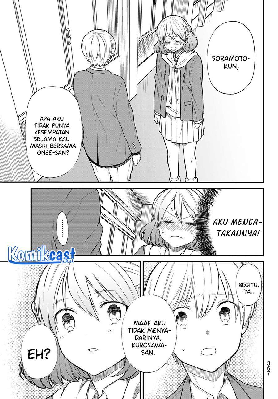 Danshi Koukousei wo Yashinaitai Onee-san no Hanashi Chapter 189 Gambar 3