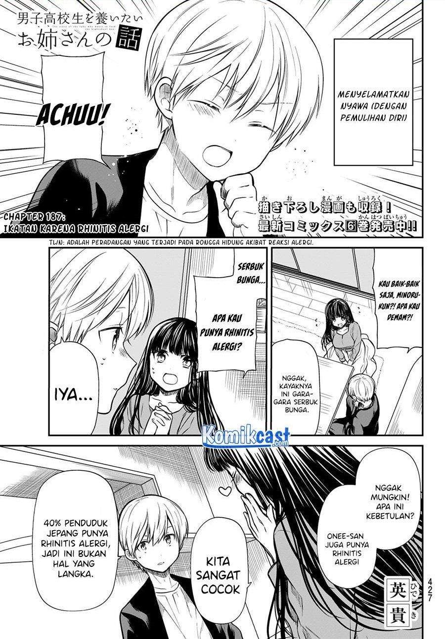 Baca Komik Danshi Koukousei wo Yashinaitai Onee-san no Hanashi Chapter 187 Gambar 1