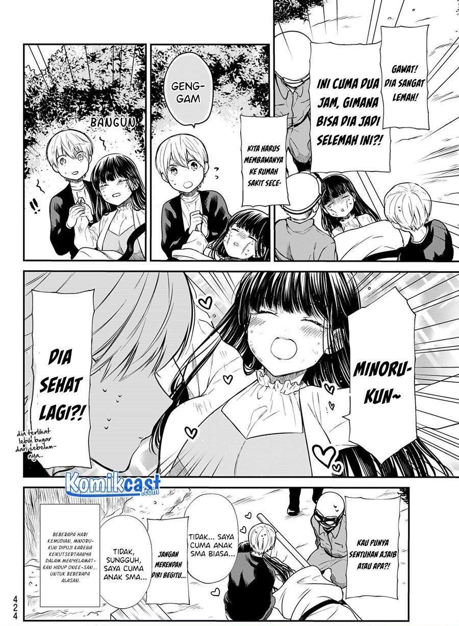 Danshi Koukousei wo Yashinaitai Onee-san no Hanashi Chapter 186 Gambar 4