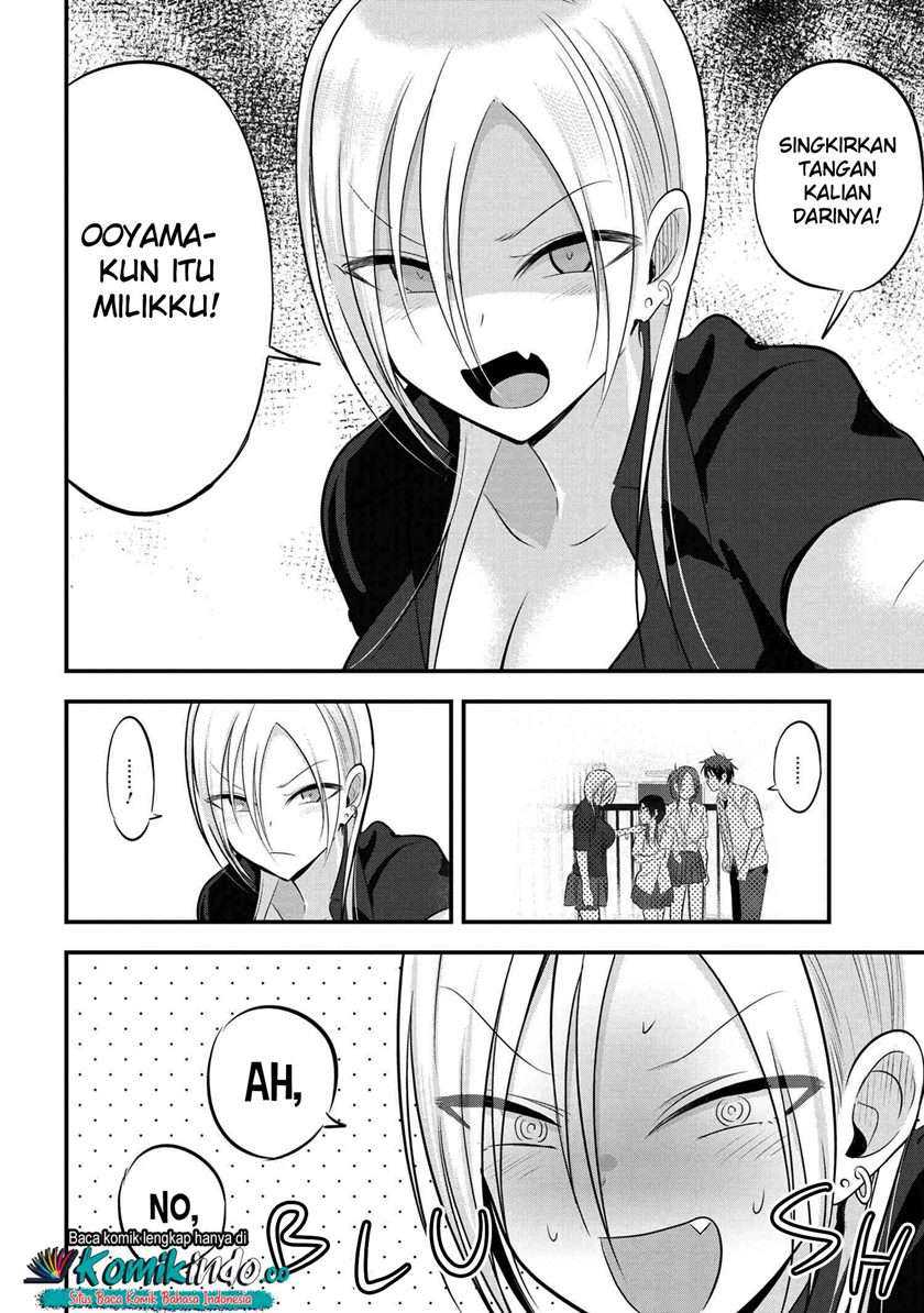 Please Go Home, Akutsu-san! Chapter 66 Gambar 7