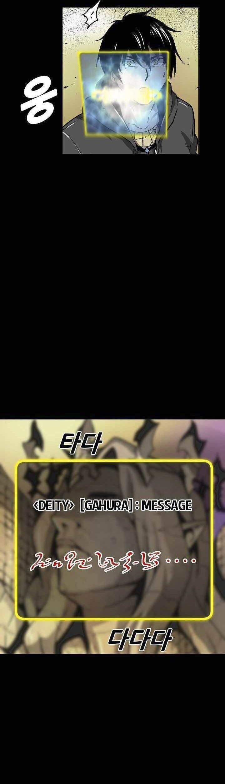 Unbreakable Chapter 9 Gambar 55