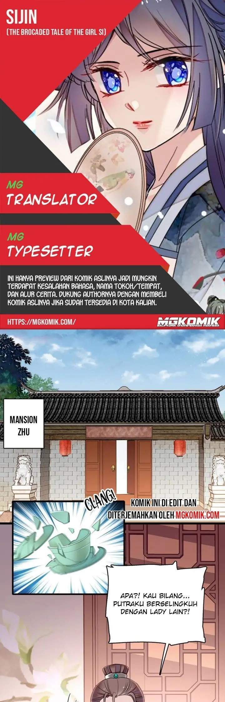 Baca Komik Sijin Chapter 118 Gambar 1