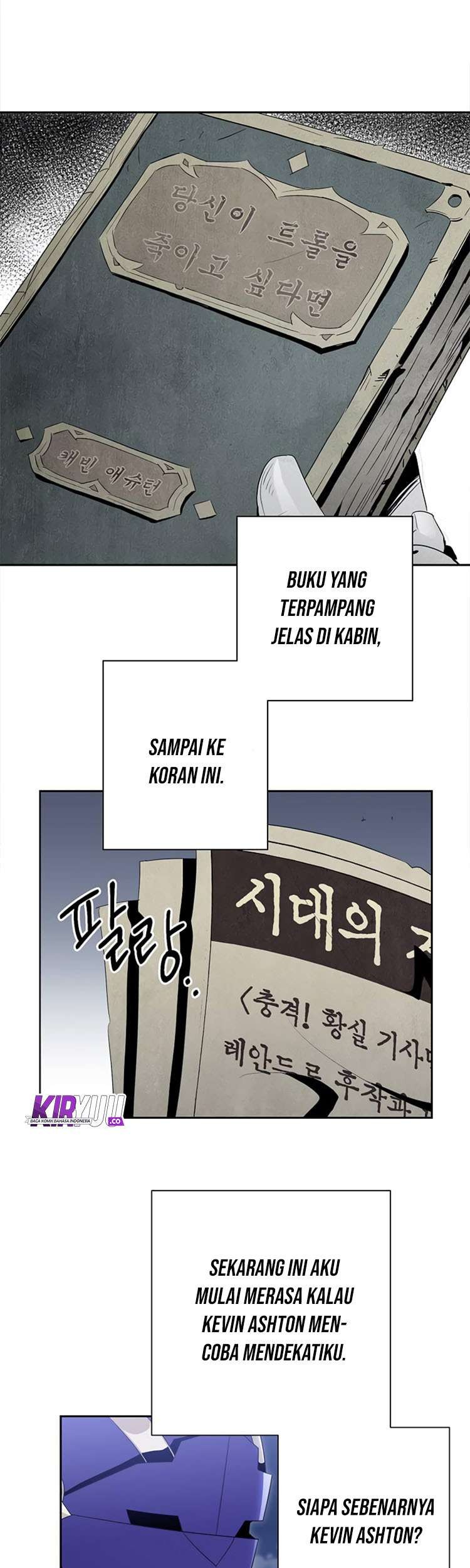 Skeleton Soldier Couldn’t Protect the Dungeon Chapter 81 Gambar 22