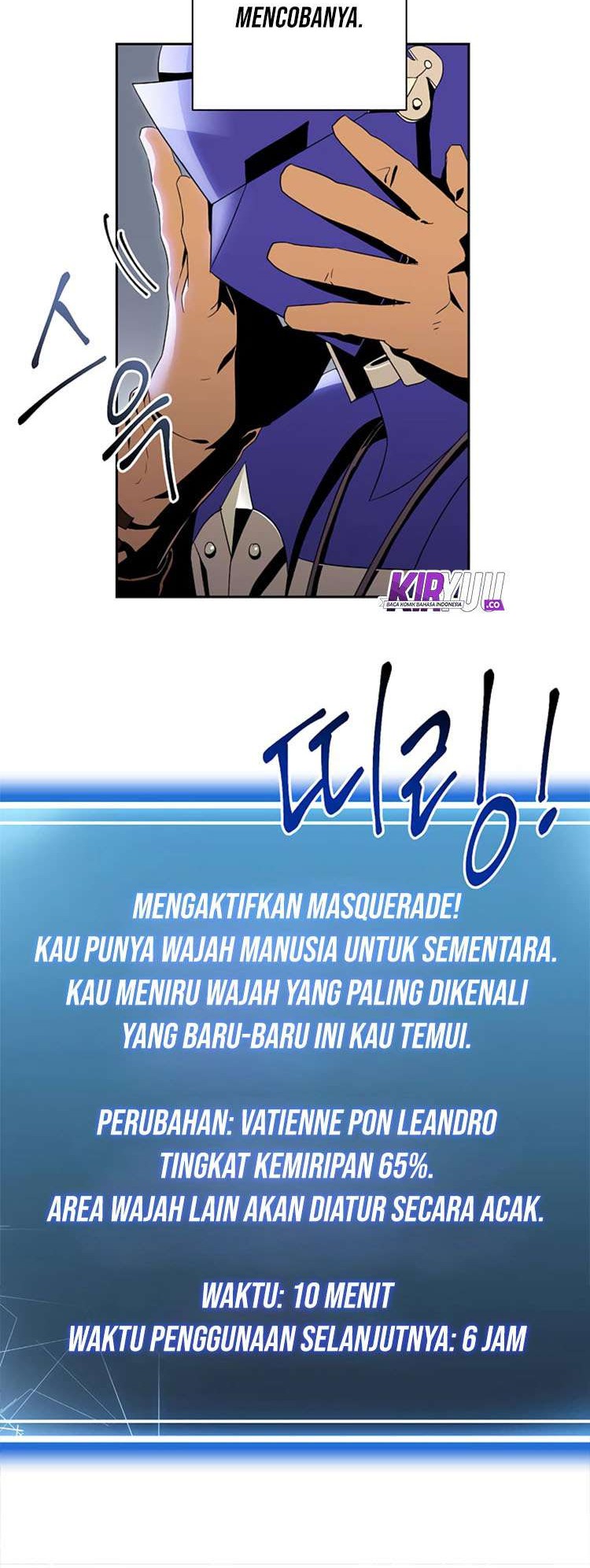Skeleton Soldier Couldn’t Protect the Dungeon Chapter 81 Gambar 50