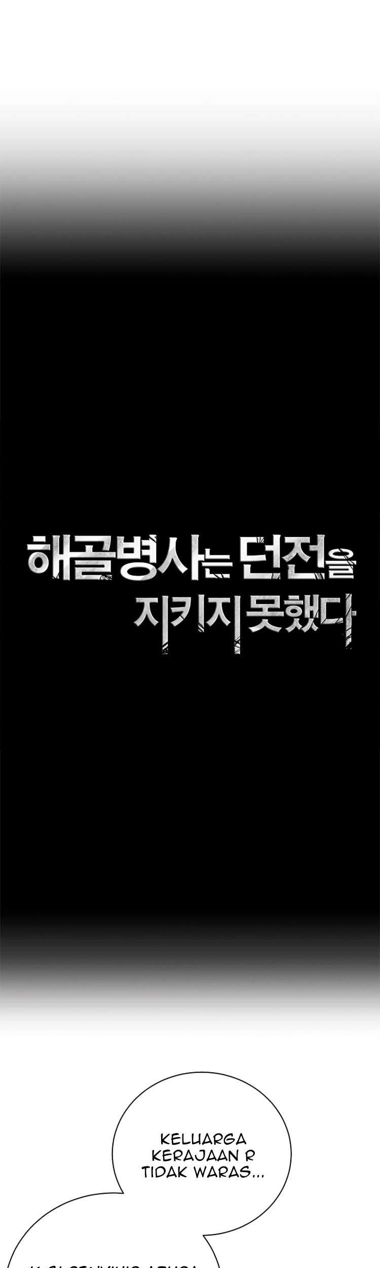 Skeleton Soldier Couldn’t Protect the Dungeon Chapter 81 Gambar 16